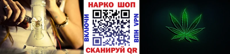 Все наркотики Питкяранта АМФЕТАМИН КОКАИН Галлюциногенные грибы MEGA рабочий сайт ГАШИШ Конопля А ПВП Меф
