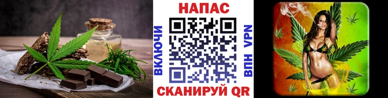Canna-Cookies марихуана  Питкяранта 