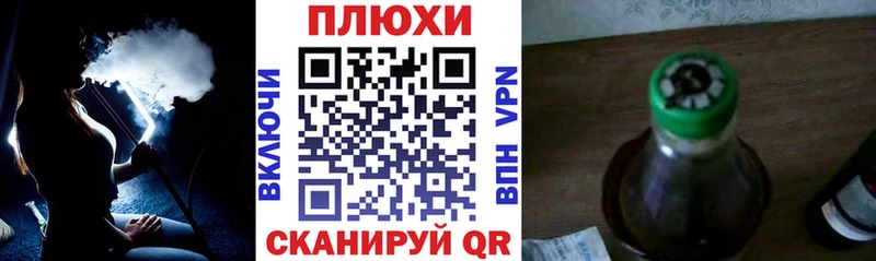 ГАШ ice o lator  Питкяранта 