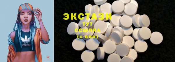 кокаин перу Абинск