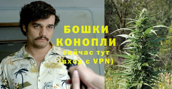марки lsd Абдулино