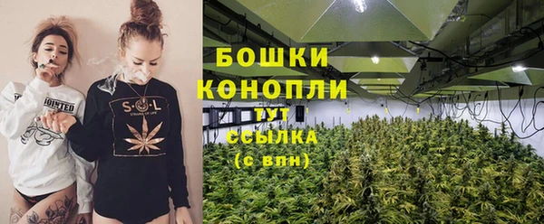 марки lsd Абдулино