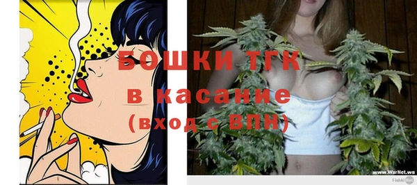 марки lsd Абдулино