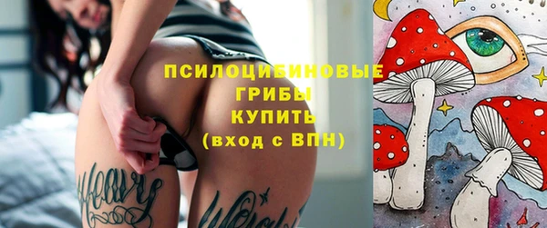 кокаин перу Абинск