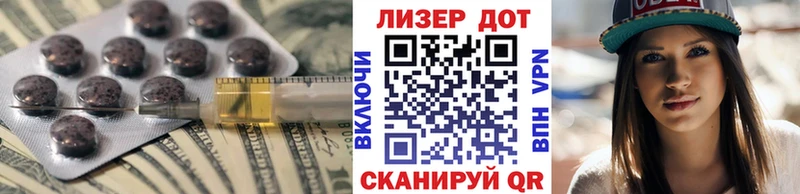 купить   Питкяранта  ЛСД экстази ecstasy 