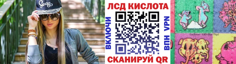 Марки N-bome 1500мкг  ОМГ ОМГ ССЫЛКА  Питкяранта 