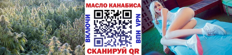 купить   Питкяранта  ТГК Wax 